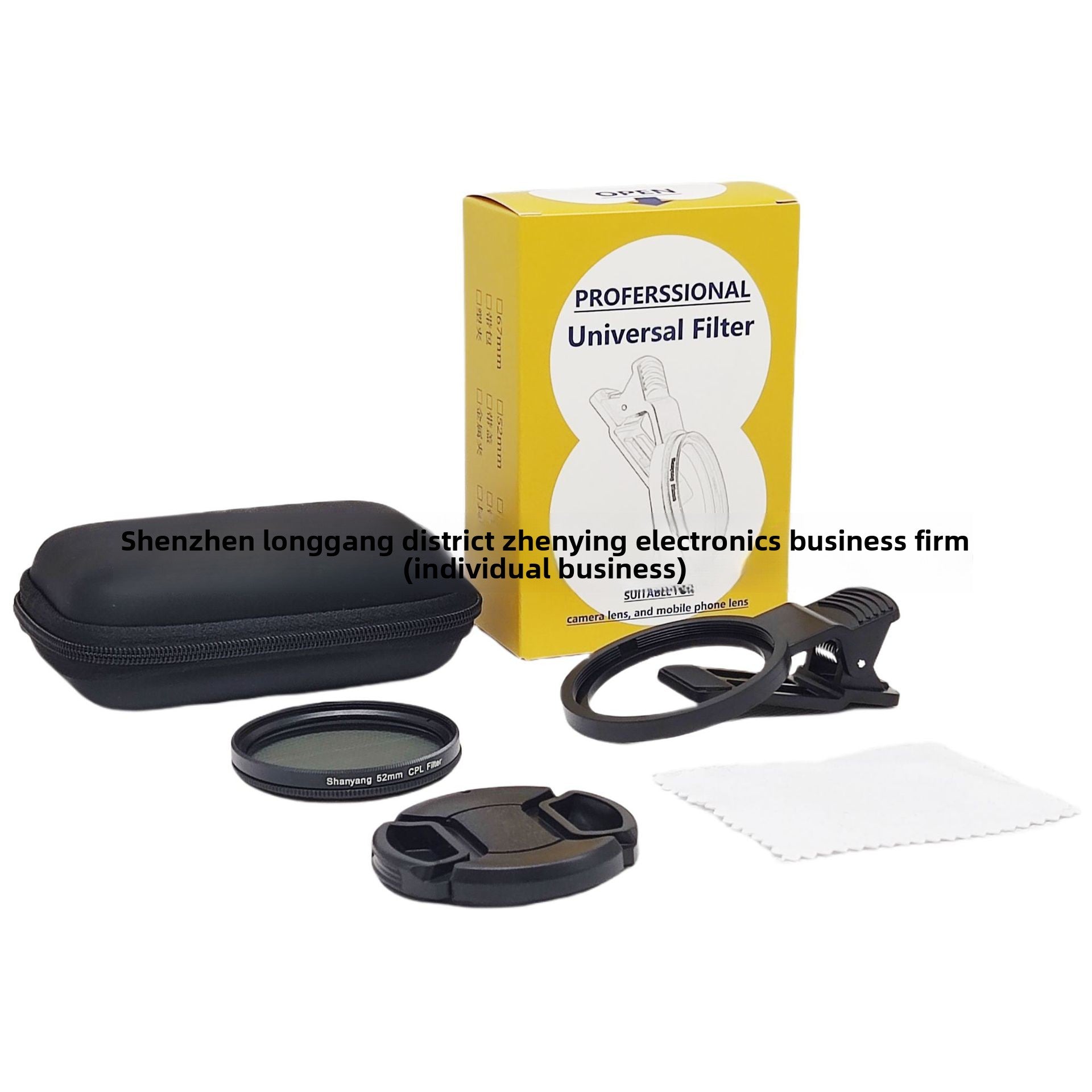Filtro Polarizador CPL Ajustable / Adjustable CPL Polarizer Filter