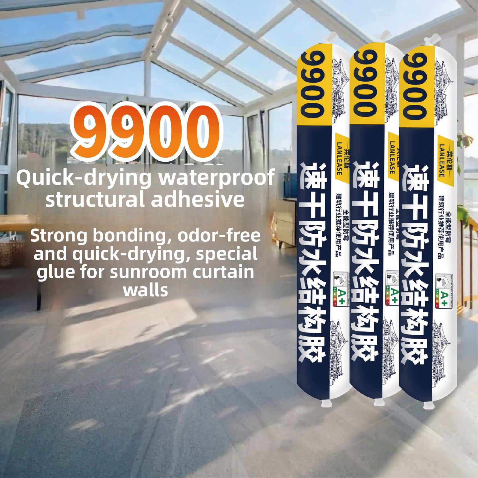 Pegamento Sellador Super Resistente al Clima Lanlease 9900 Silicon Estructural / Lanlease 9900 Silicone Structural Adhesive